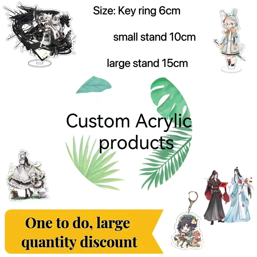 Anime Custom Figure Standee Clear Acrylic Stand Cartoon Charm Game  Design Personalized Desk Decorate Model Keychain Gift