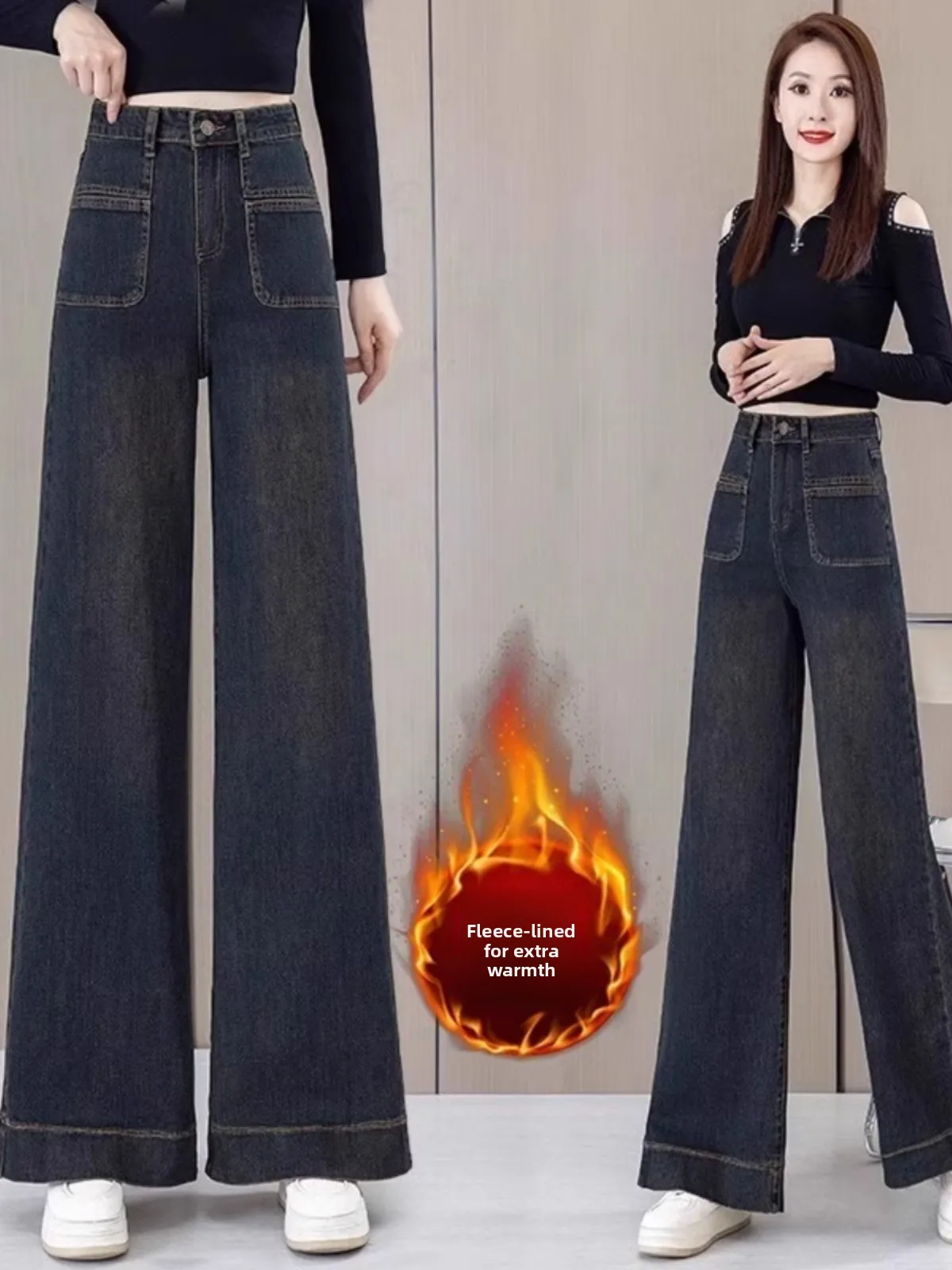 

High Waist Wide Leg Denim Jeans Women's Fce Lined Thiened Loose Slimming Drapey Floor Length Straight Leg Pants