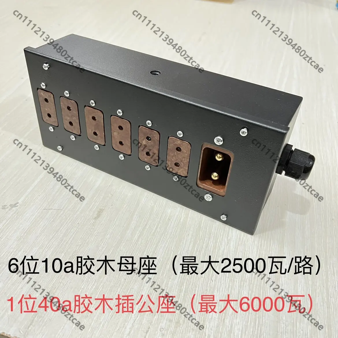 6 Channel 10A 40A Stage Light Junction Box Copper Strip Terminal Power Distribution Socket Box