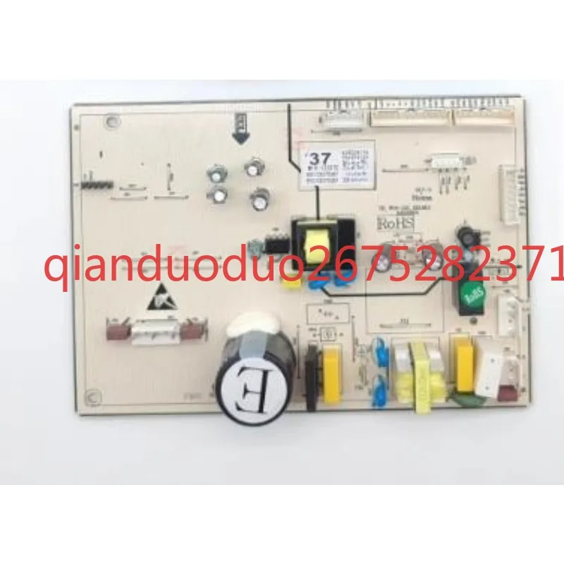 Suitable for refrigerator computer board W19-13337E/34R main board frequency conversion integrated main control accessories