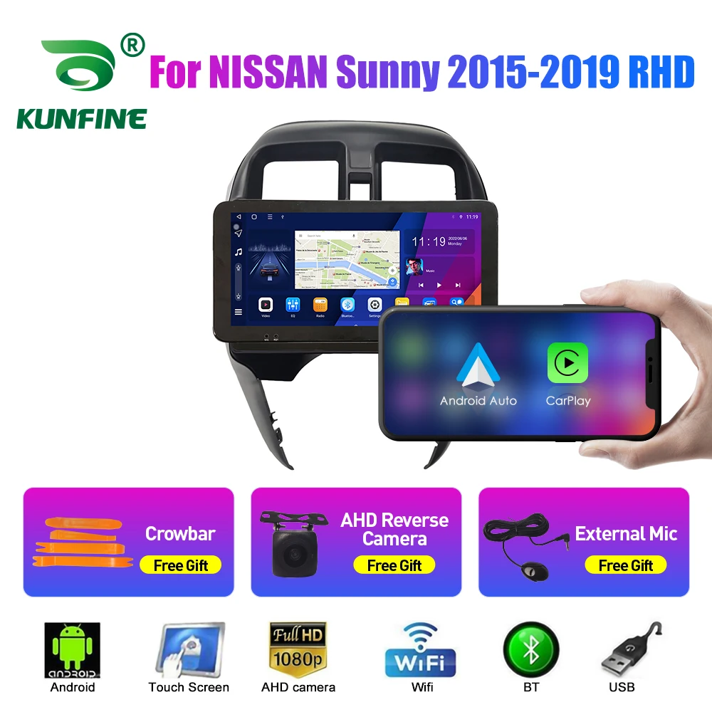 

Автомобильный радиоприемник 10,33 дюйма для NISSAN Sunny 2015-2019 2Din Android Восьмиядерный автомобильный стерео DVD GPS навигатор плеер QLED экран Carplay