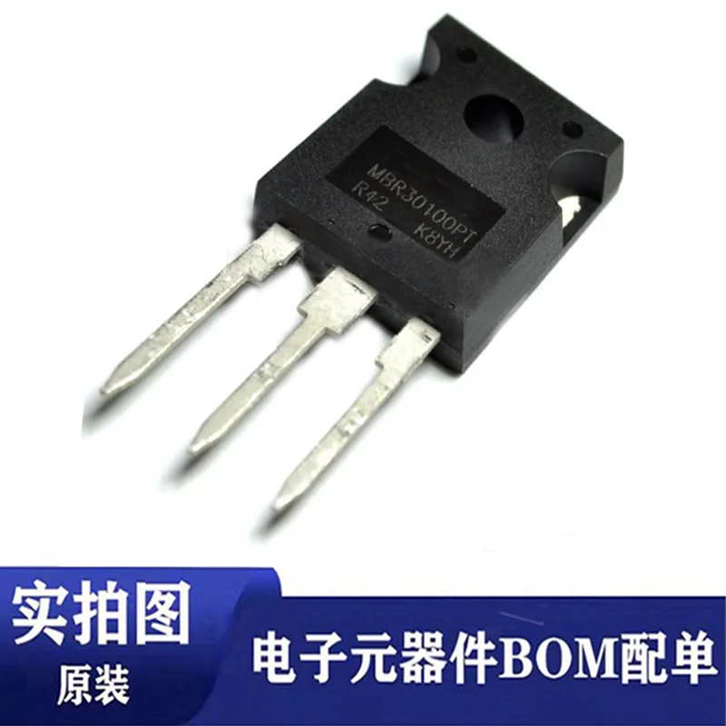 5Pcs Mbr30100Pt To-… - image