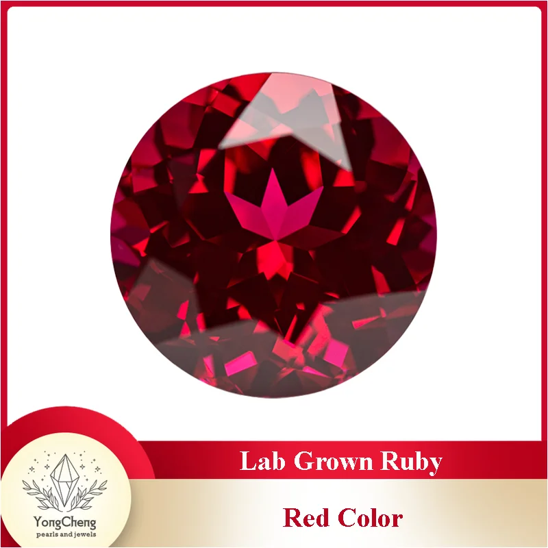 Lab Grown Ruby Round Shape Red Color Charm Beads for Diy Jewelry Making Pendant Ring Materials Selectable AGL Certificate