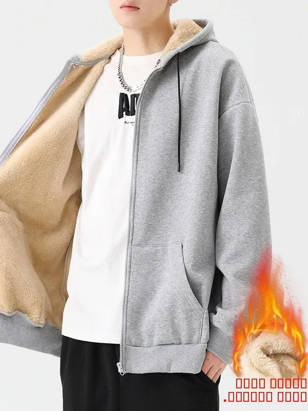 

Мужская повседневная куртка из овечьей шерсти, осенне-зимняя, новая, свободного кроя, молодежная, с капюшоном, на флисовой подкладке, теплая