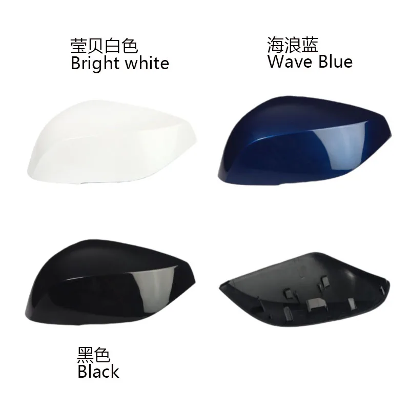 Cadre de couverture de rétroviseur gauche et droit, clignotant, support inférieur pour Infiniti Q50 Q50S Q70 2014 – 2022 Q60 QX30 2016-2020