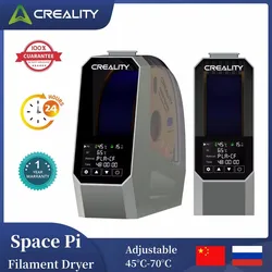 Creality Space Pi Filament Dryer 1KG 360°Hot-air Heating Adjustable Temperature 45℃-70℃ Real-time Humidity Temperature