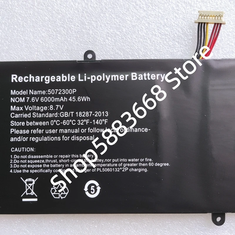 New 5072300P For Yashi XueXing K14 K14A K14D 7.6V 45.6Wh 6000mAh Laptop Battery For Lanix Neuron R II 2 R2 RII Notebook