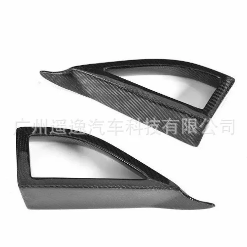 

Suitable for CLS63 surround W218 4 door, carbon fiber, Babos front trend
