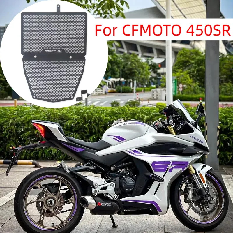 

FOR CFMOTO 450SR 450SS 450SR-S 450 NK SR SS 450NK Motorcycle Radiator Guard Protector Grill Cover Grille Protection Accessories