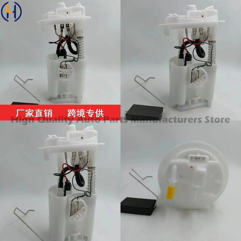 

For Peugeot Picasso Fuel Pump 9633294680 E10204M 0986580291 1525H8 High Performance Replacement OEM Quality Reliable Long Lastin