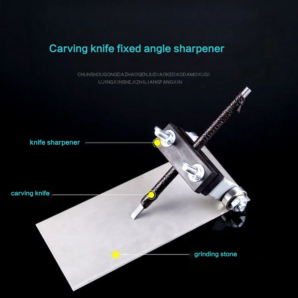 Carving knife fixed angle grinder carving knife sharpener bevel sharpener tool DIY pottery craft tool Simple sharpening aids