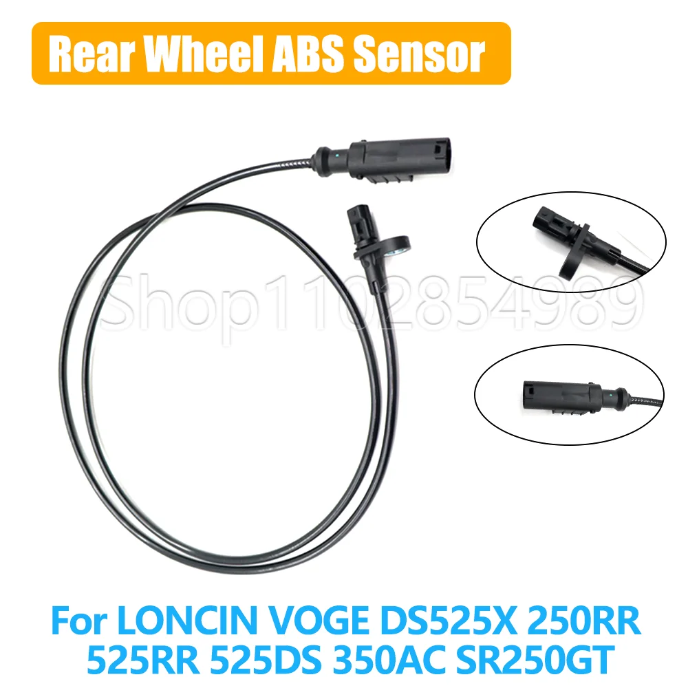 

ABS Wheel Speed Sensor For LONCIN VOGE DS525X 250RR 525RR 525DS 350AC SR250GT Motorcycle Rear ABS Sensor Direct Replacement