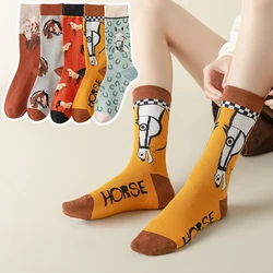 New Fashion Women Crew Socks Spring Autumn Winter Elegant Art Cute Horse Kawaii Cartoon Harajuku Comfortable Casual Mid Tube Sox