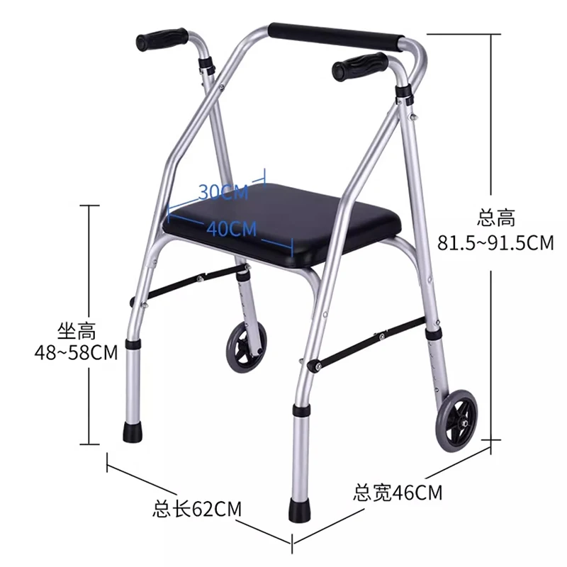 Elderly Chair Senior Chairs Portable Device Stand Assist Rail Senior Chairs Trolleys Hand Brake Krzesło Prysznicowe Furniture