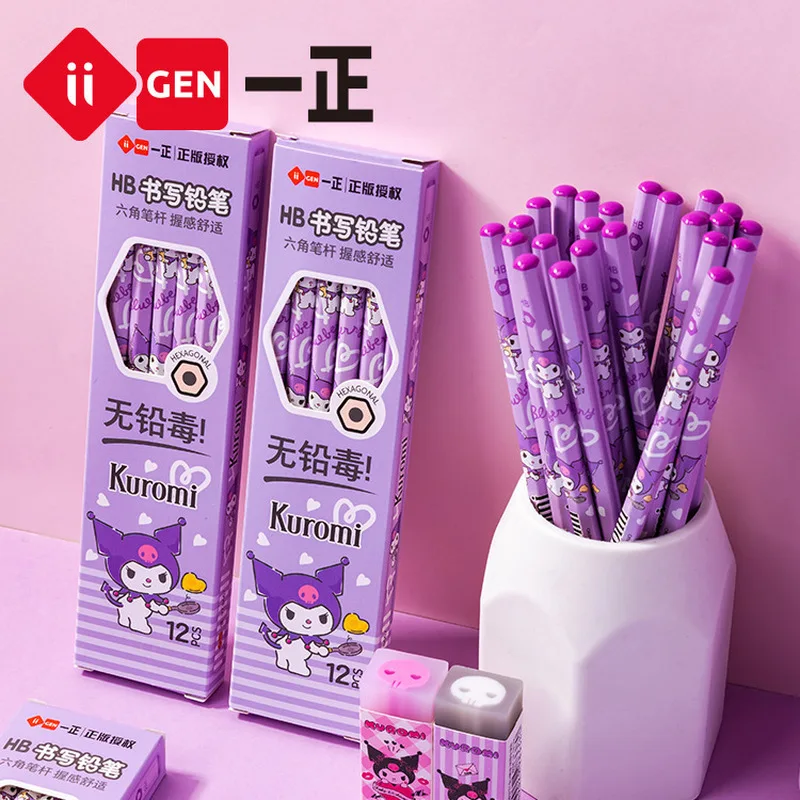 Authentic Hb Hexago…