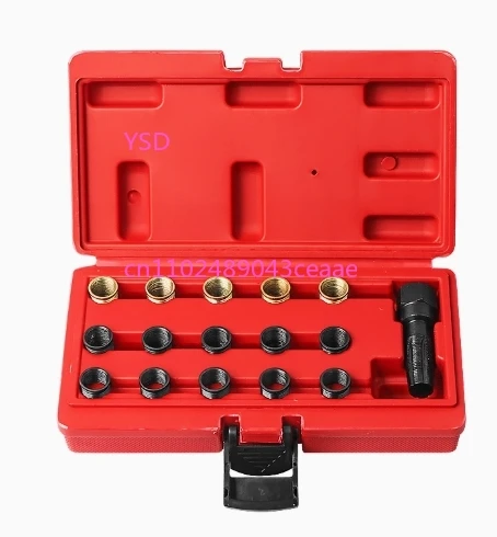 

M14x1.25 Spark Plug Thread Repair Screw Tap Kit Portable Carbon Steel Rethread Tool
