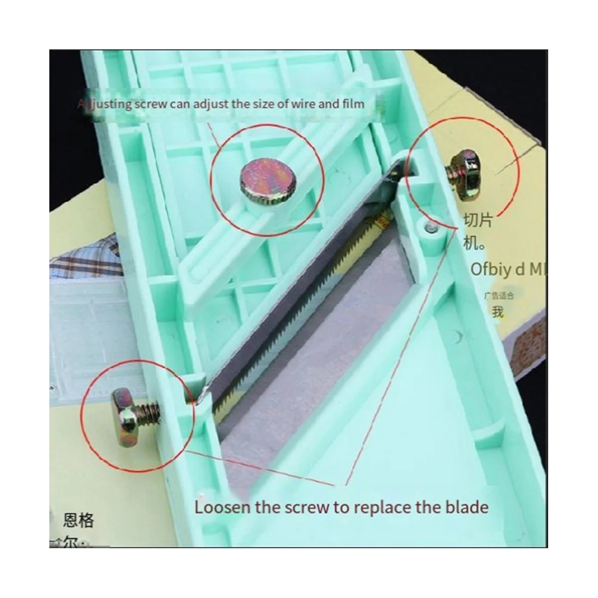 Rallador de 3 cuchillas, rebanador Manual ajustable, rallador plano, tabla de cortar, rallador de nabo, rallador, rebanador Manual, 33 dientes