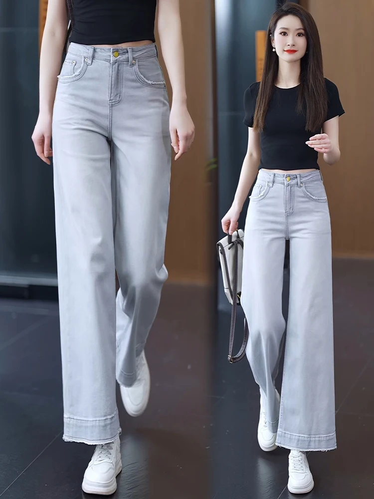 

High Waist Straight Leg Jeans Women's Summer Thin New Small Size Slimming Casual Narrow Version Wide Leg Pants