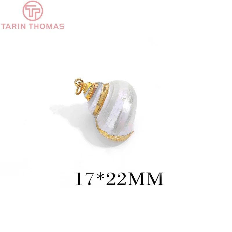 (1256)6PCS 17x22MM 22x26MM 24KGold Color Brass Cover Natural Conch Charms Pendants High Quality Diy Jewelry Findings Accessories