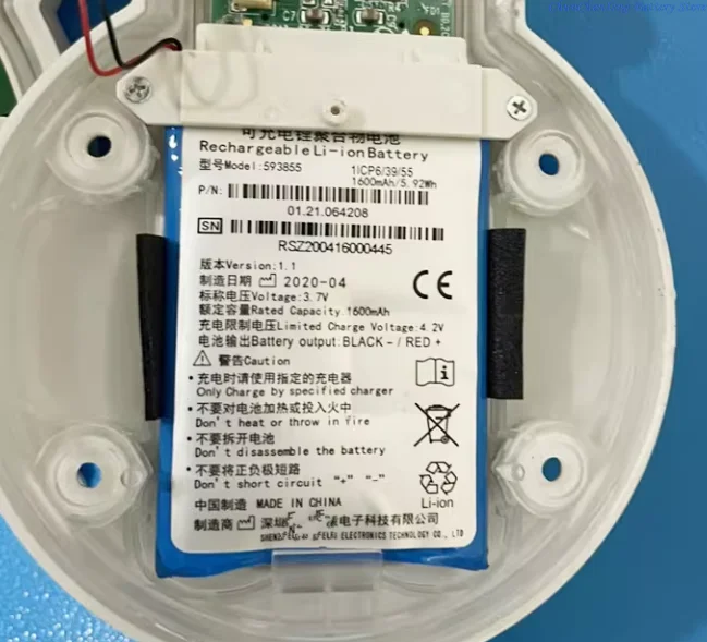 Allccx 3.7V 1600Mah…