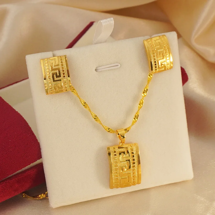 Ethiopian Jewelry Set Gold Eritrean Ethnic Style Habesha Square Necklace Pendant Earrings Saudi National Day