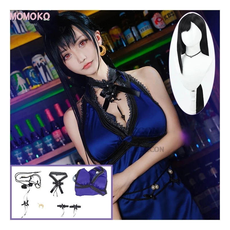 

Game Final Fantasy VII Remake Tifa Lockhart Cosplay Costume Dress Disguise for Women Outfit Halloween Carnival Party Clothes wig