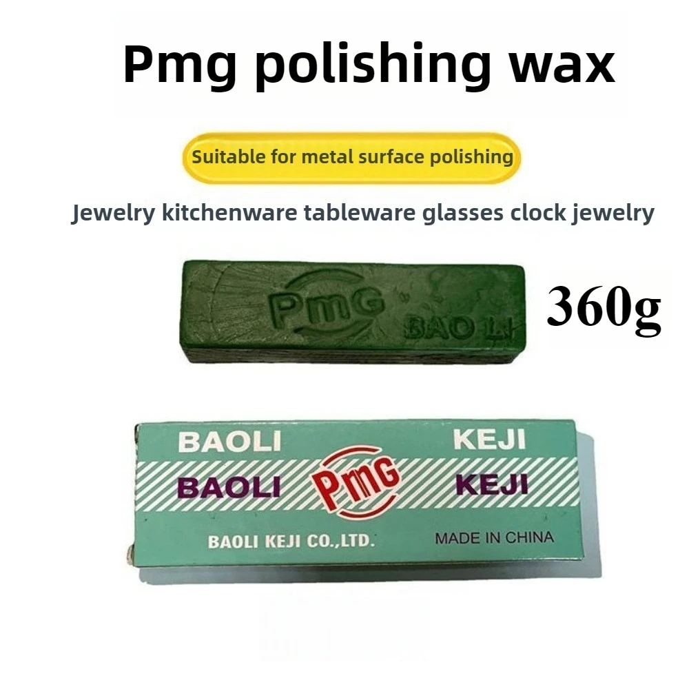 

1 шт.: полировальный воск, зеленая полировальная паста, абразив для нержавеющей стали, меди, алюминия, металлов, зеркальная полировка