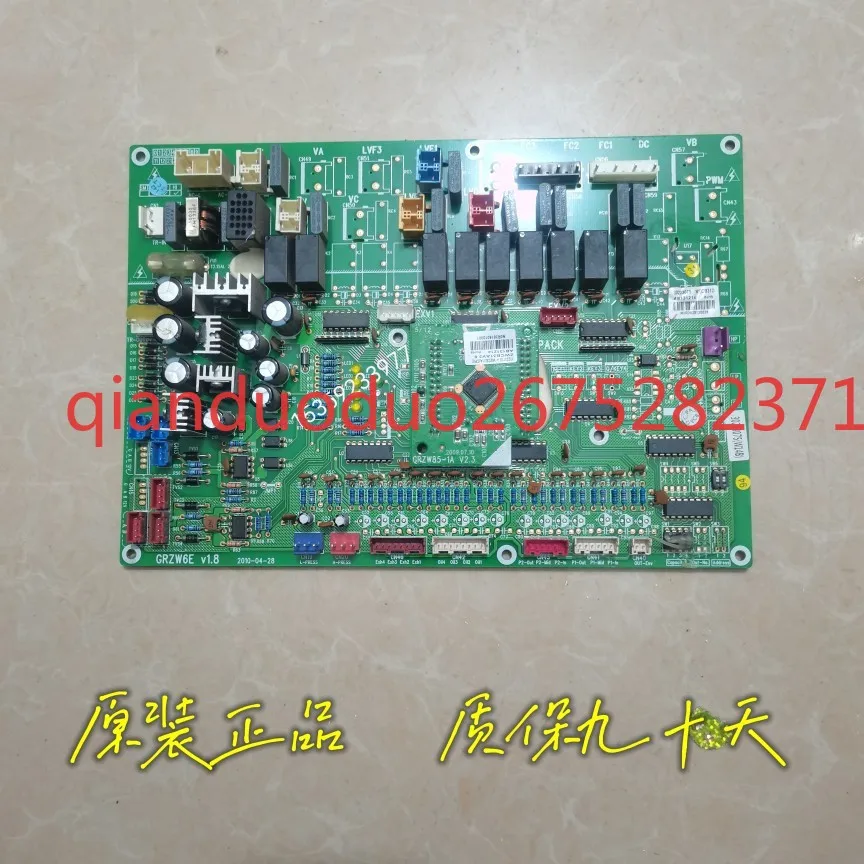 

Applicable to Glido external machine main board 30223075 computer board 30223112