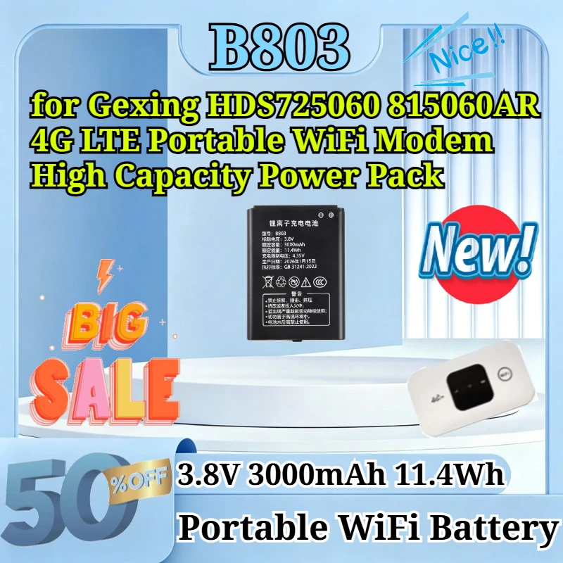 B803 3.8V 3000mAh 11.4Wh Li-ion Replacement Battery for Gexing HDS725060 815060AR 4G LTE Portable WiFi Modem High Capacity Power