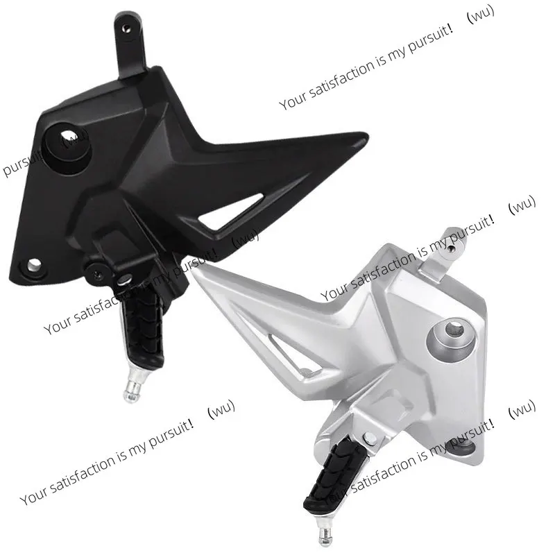 

Suitable for Honda CB190R storm eye (CBF190R front pedal assembly) bracket front tripod anti-skid