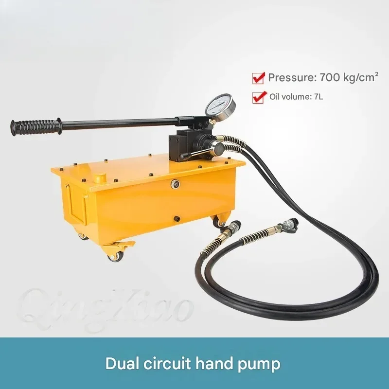

HR Ultra High Pressure Manual Hydraulic Pump 7L Dual Circuit Large Oil Capacity For Double Acting Cylinder Remote Operation