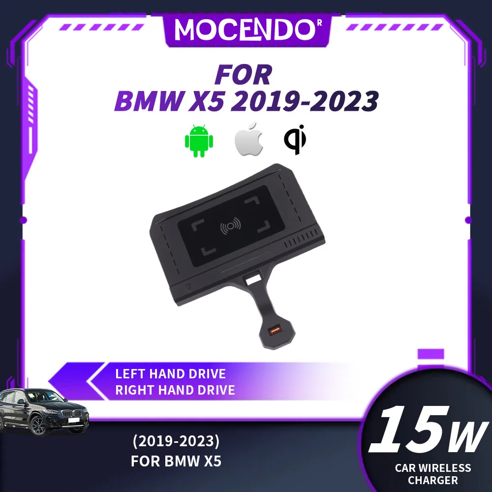 chargeur-sans-fil-usb-pour-voiture-compatible-bmw-x5-2019-2023-charge-rapide-qi-pour-telephone-portable