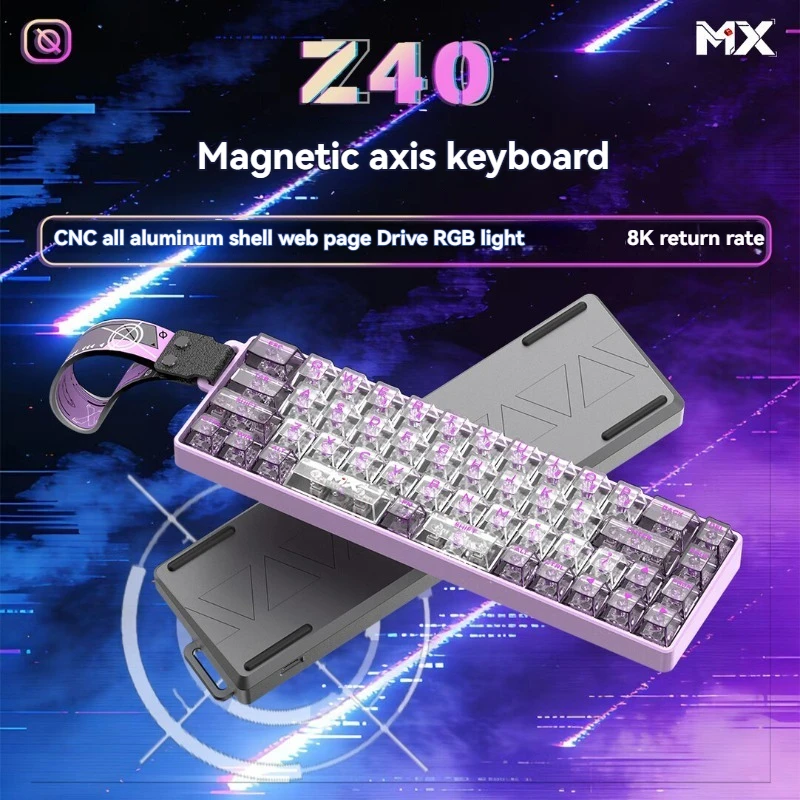 Z40 Wired Magnetic Switch Keyboard Customized CNC Aluminium RGB 8K Return Rate 40layout Ergonomic Gaming Mechanical Keyboard