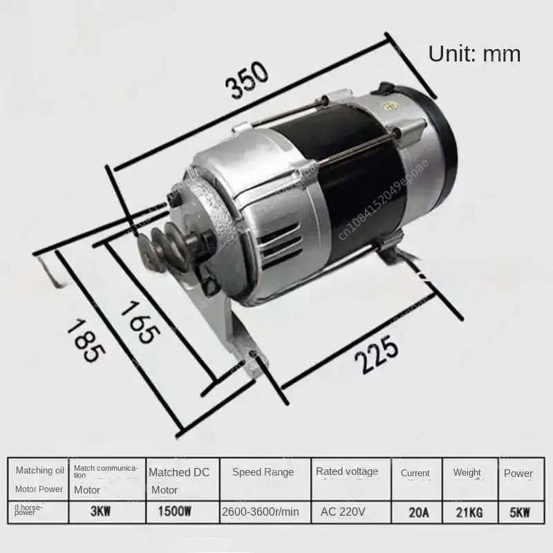 Alternador de movimiento perpetuo de 220V, 50Hz, 2000W/2500W/3000W/5000W dynamo Generator Pulley