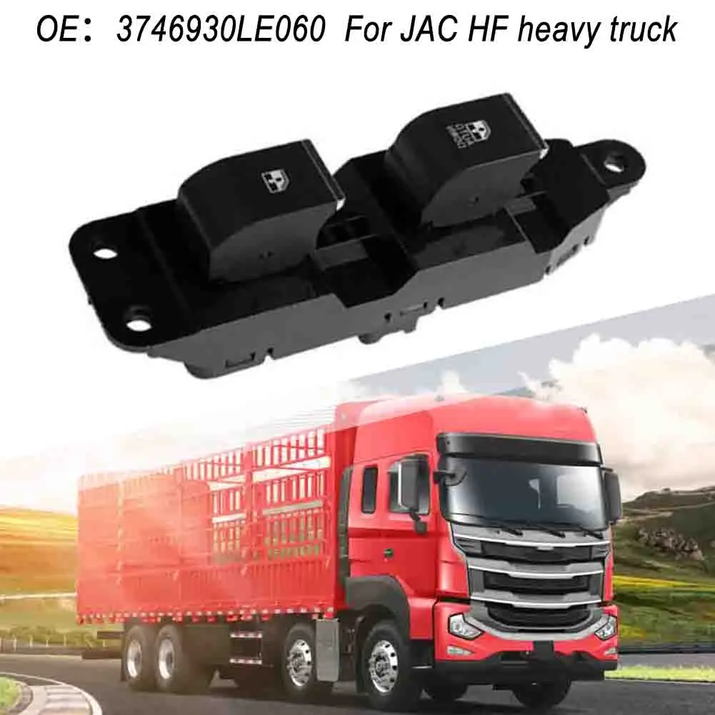 

Master Control Switch Lifter Switch Replacement Part 15*5*5cm Automotive Power Window Lifter Practical And Reliable
