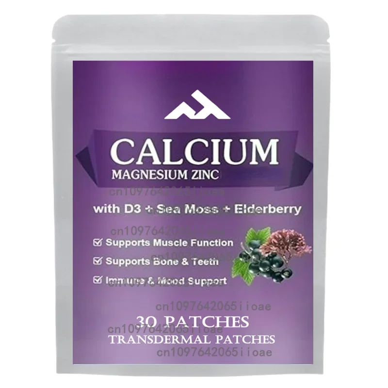 

Calcium Magnesium and D Transdermal Patches – 30 Patches