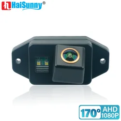 HaiSunny 170° HD 1080P Car Rear View Camera For Toyota Land Cruiser 120 Series Toyota Prado 2700 4000 2002-2009 Night Vision AHD