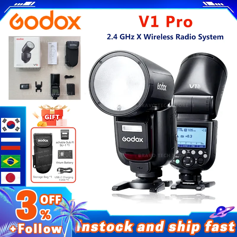 Godox V1 PRO – Najlepszy bezprzewodowy błysk do aparatu fotograficznego z kamerą: kompletna ocena techniczna i praktyczna