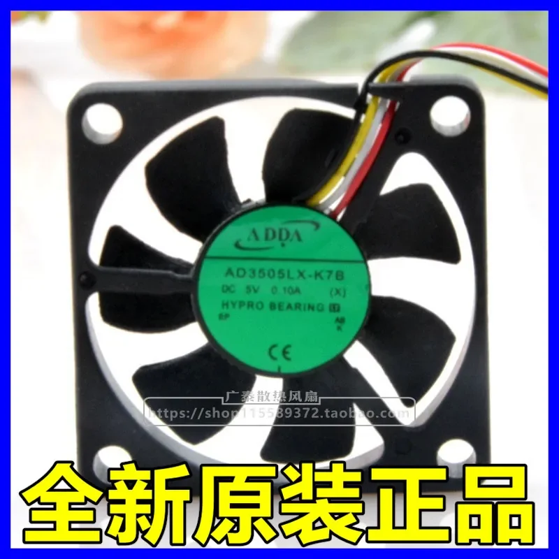 for Xiexi ADDA AD3505LX-K7B 5V 0.10A 35mm 4-Wire PWM Temperature Controlled Cooling Fan 3.5CM DC Brushless Cooler