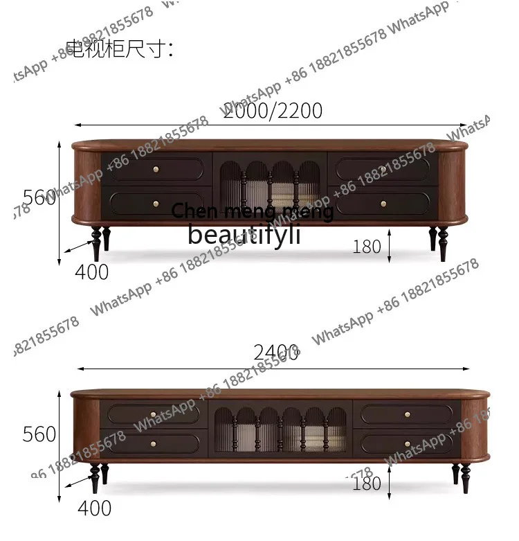 French retro TV cabinet coffee table combination living room home bedroom American walnut antique TV cabinet solid wood  H
