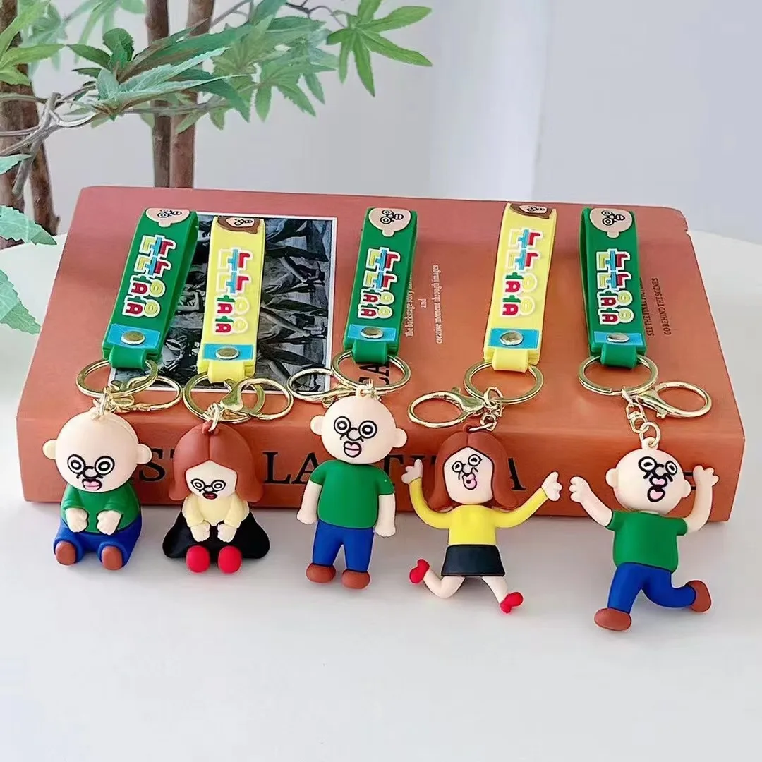 Los productos más vendidos coreanos incluyen llaveros Bangbang y Yuzhi, llaveros creativos de coche Bangbang y máquinas de garras de moda