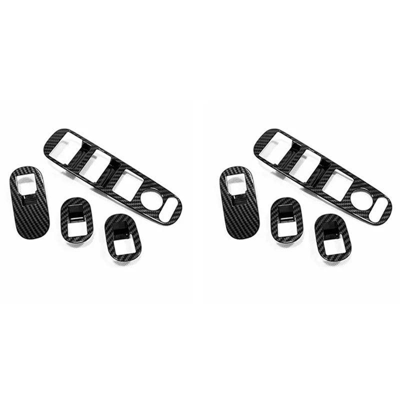 

8X для Honda HRV HR-V VEZEL 2014-2020, дверная ручка из углеродного волокна, переключатель подъема окна, панель, накладка, декоратор, аксессуары