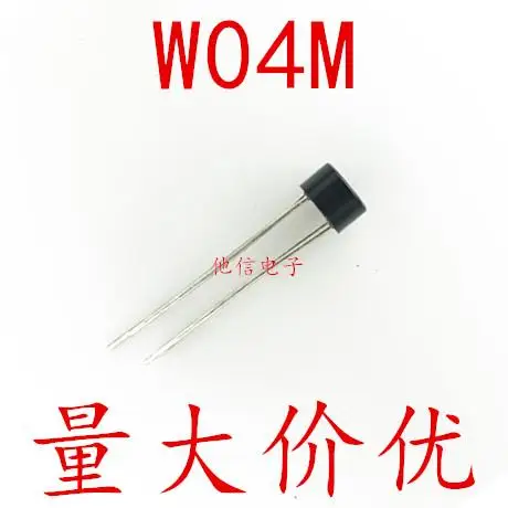 10pieces W04M  400VV 2A  4 W04