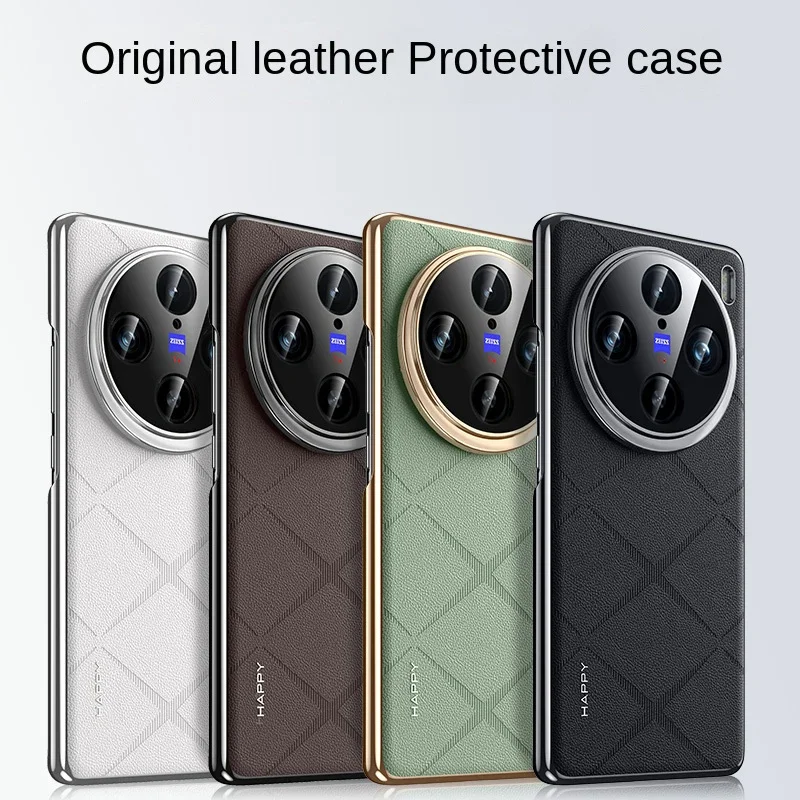 

Leather Phone Case for Vivo X200 FE X100s T3 T4 Ultra V40 Pro Camera Lens Ptotect Shockproof Hard Plating PC Back Cover Cases
