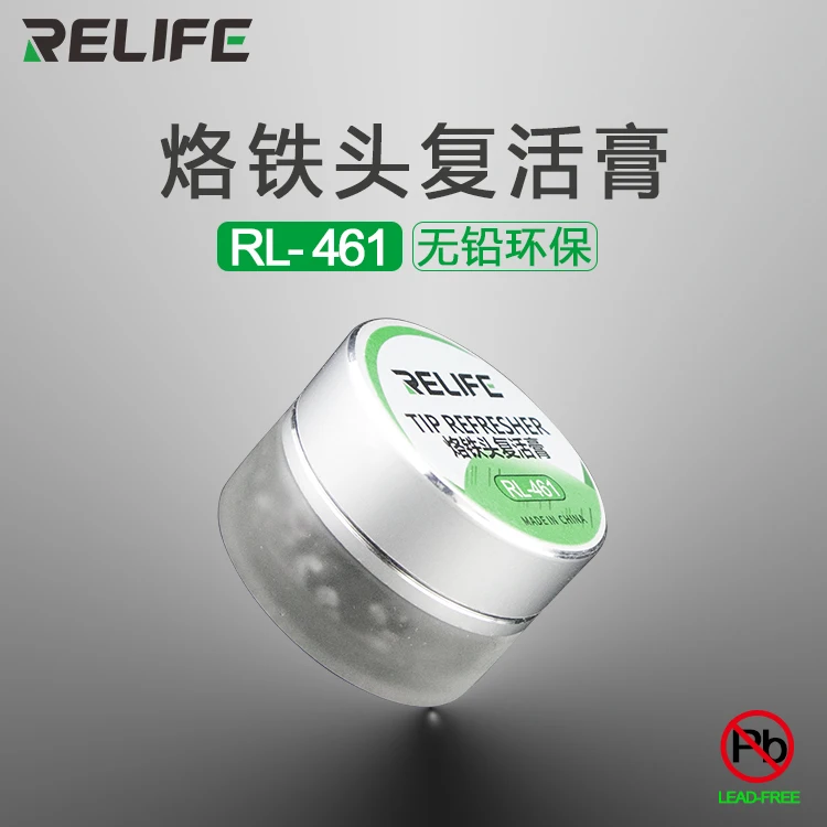 RELIFE RL-461 Soldering Iron Tip Cleaner Refresher For Remove The Oxide Layer of The Solder Tips Restore And Update Repair Tools