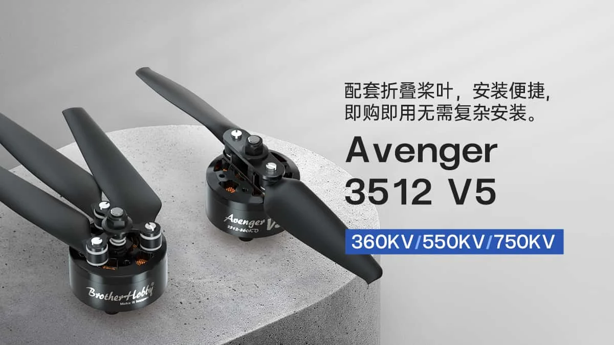 4pcs BrotherHobby Avenger 3512 V5 550kv 750kv Motor Car with 3-Bladed 15 Inch 12inch Folded Propeller for Aerial Photography
