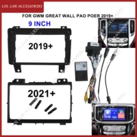 9 pulgadas para GWM Great Wall Pao Poer 2019 + Radio de coche Android reproductor MP5 Panel marco 2Din unidad principal Fascia estéreo cubierta de tablero
