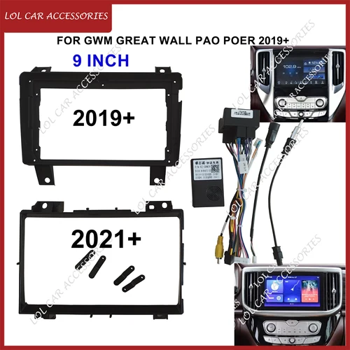 9 pulgadas para GWM Great Wall Pao Poer 2019 + Radio de coche Android reproductor MP5 Panel marco 2Din unidad principal Fascia estéreo cubierta de tablero