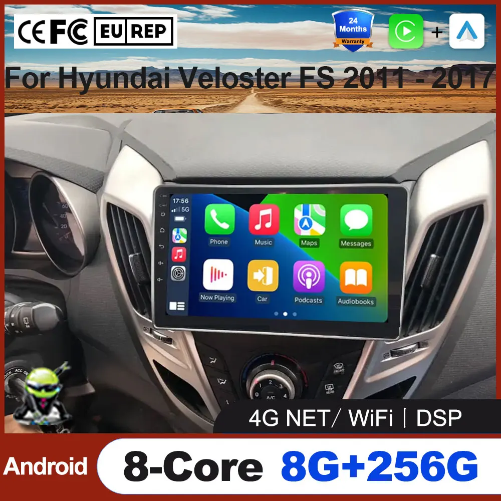 Android 16 GPS Navigation Car Radio For Hyundai Veloster FS 2011 - 2017 Wireless Multimedia Video Player BT Stereo 4G DSP Tools