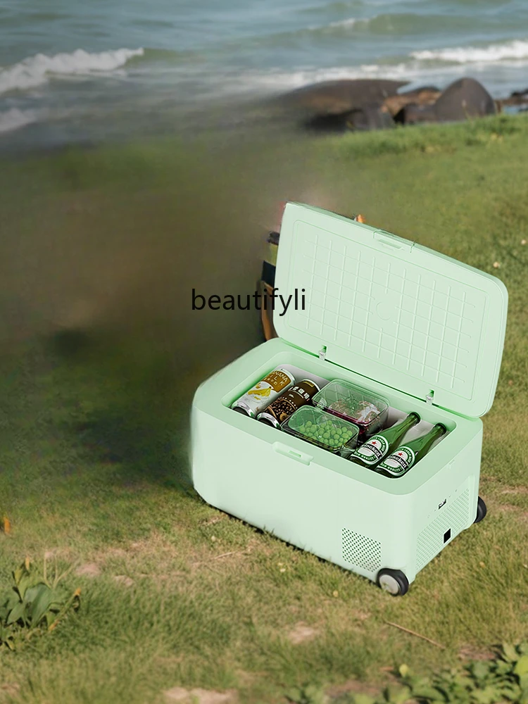 

Modern Car Refrigerator Camping Portable Mobile Small Outdoor Car Home Freezing